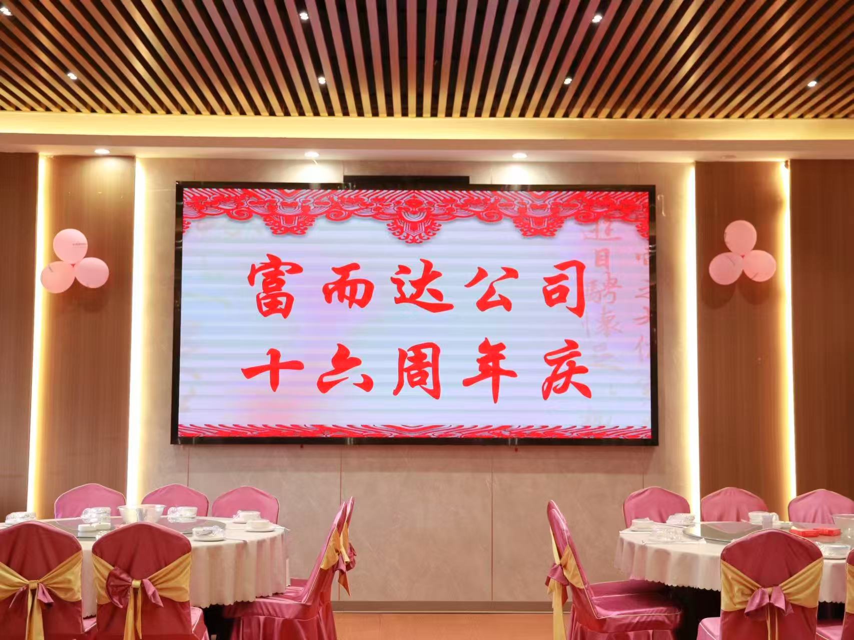 微信图片_20260921225707_105_2.jpg