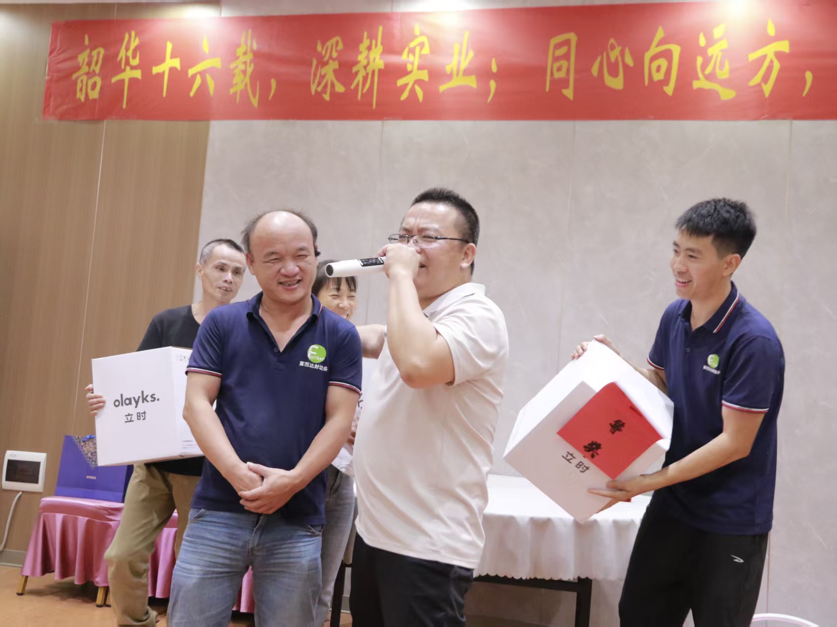 微信图片_20260921225709_108_2.jpg